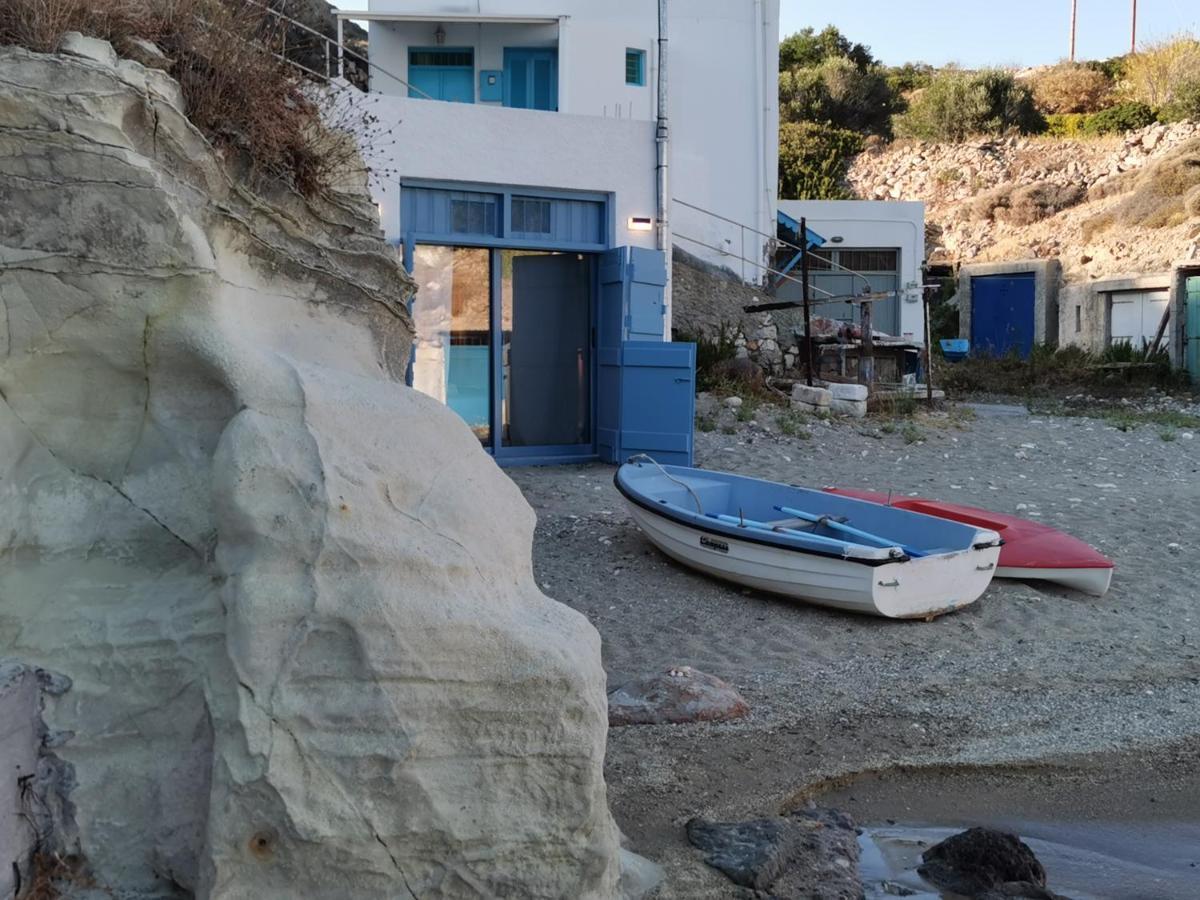 Διαμέρισμα The Elephant House Κίμωλος